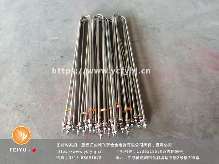 熱熔機(jī)加熱管 熱熔機(jī)加熱管