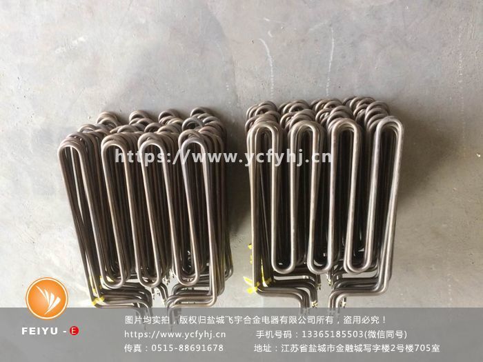 負(fù)載柜電加熱管 負(fù)載柜電加熱管