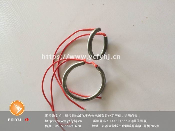 高精密電阻航空設(shè)備用加熱管 高精密電阻航空設(shè)備用加熱管