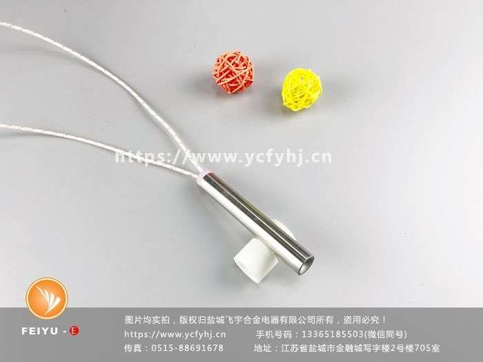 卷煙機(jī)械單頭加熱管 卷煙機(jī)械單頭加熱管