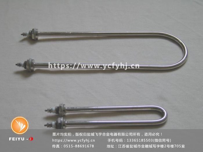 微波硫化生產(chǎn)線電加熱管