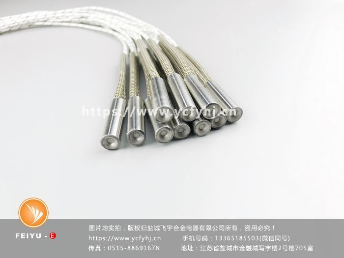 高鐵12v單頭電加熱管 高鐵12v單頭電加熱管