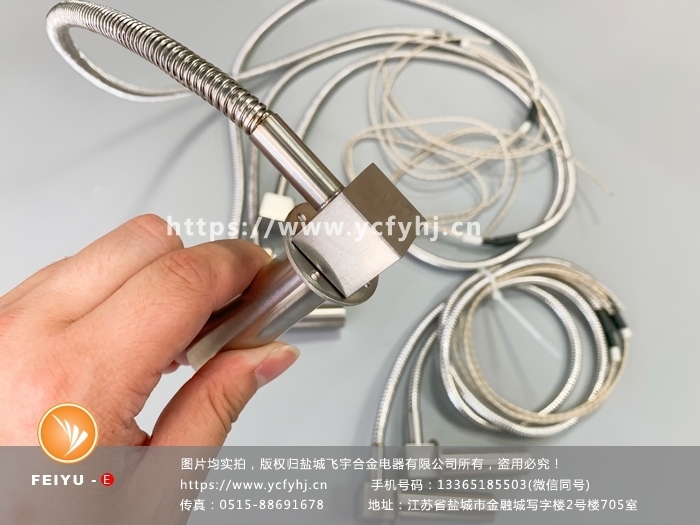 方頭限位片單頭加熱管 方頭限位片單頭加熱管