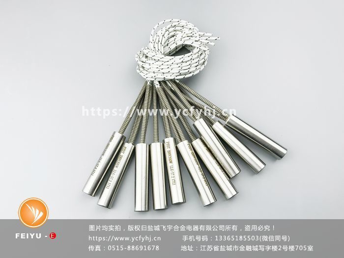 咖啡機(jī)316l單頭加熱管 咖啡機(jī)316l單頭加熱管