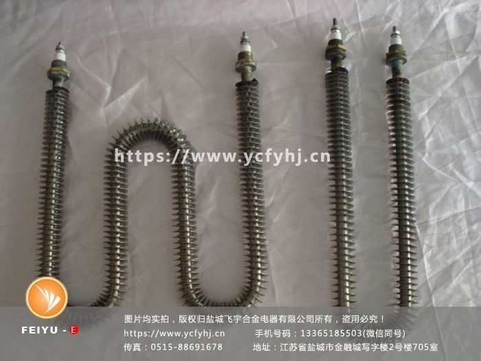 活性炭催化燃燒爐電加熱管 活性炭催化燃燒爐電加熱管