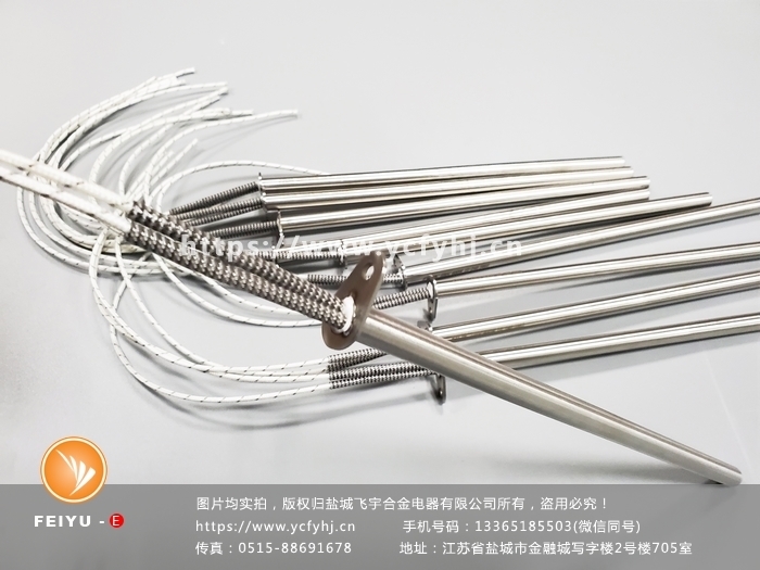 N95口罩機(jī)加熱管 N95口罩機(jī)加熱管