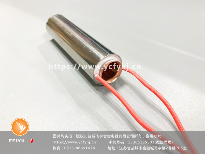 不銹鋼空心口罩機(jī)電加熱管 不銹鋼空心口罩機(jī)電加熱管