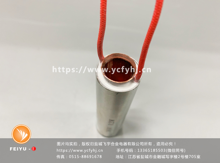 口罩掛耳繩編織機(jī)電加熱管 口罩掛耳繩編織機(jī)電加熱管