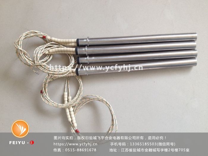 3D曲面玻璃熱彎?rùn)C(jī)進(jìn)口加熱管 3D曲面玻璃熱彎?rùn)C(jī)進(jìn)口加熱管