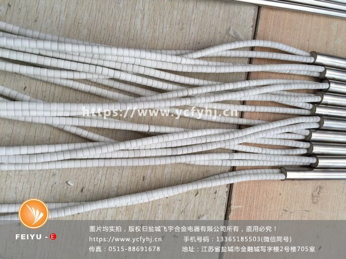 3d玻璃熱彎?rùn)C(jī)單頭加熱管 3d玻璃熱彎?rùn)C(jī)單頭加熱管