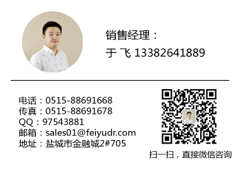 咨詢(xún)電加熱管產(chǎn)品，找鹽城飛宇