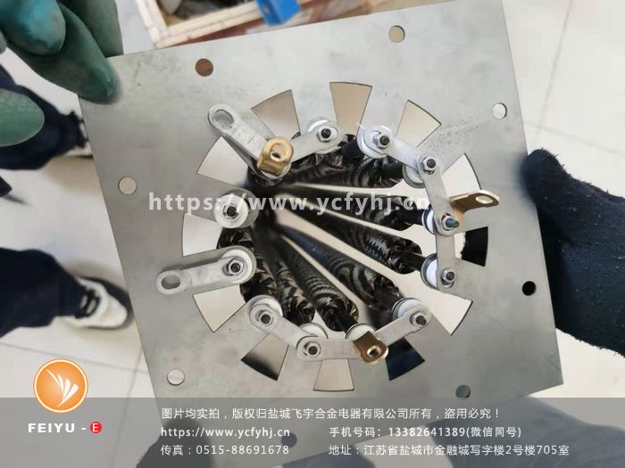 噴霧干燥設備電加熱管