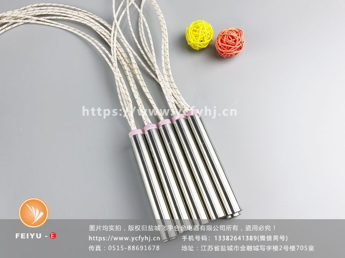 基材翻邊機(jī)電加熱管 基材翻邊機(jī)電加熱管