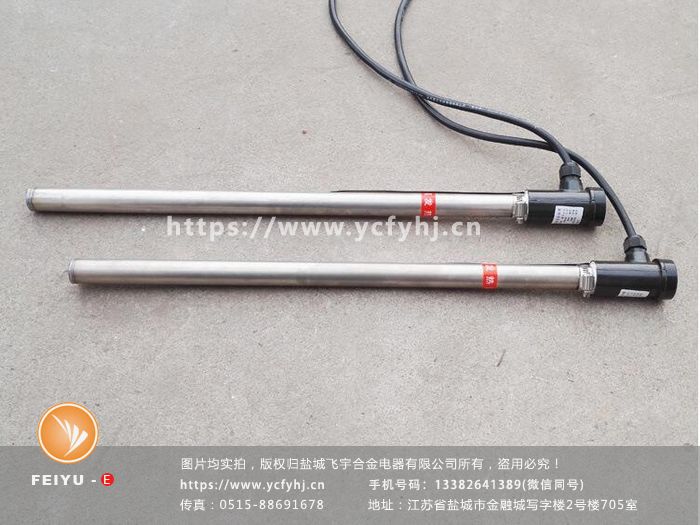 耐腐蝕鈦電加熱管 耐腐蝕鈦電加熱管