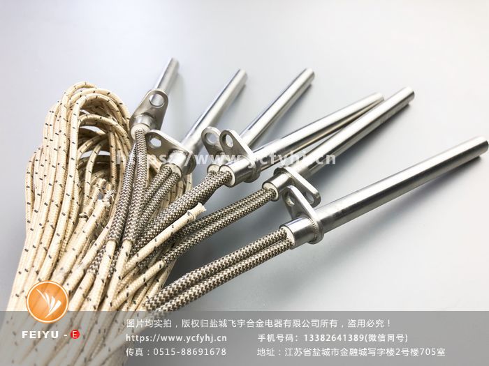 洗衣機(jī)車間平衡環(huán)焊機(jī)加熱管 洗衣機(jī)車間平衡環(huán)焊機(jī)加熱管