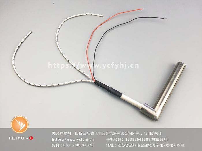 測(cè)溫探頭模具電加熱管