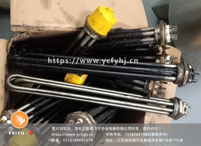 油垢圖片，