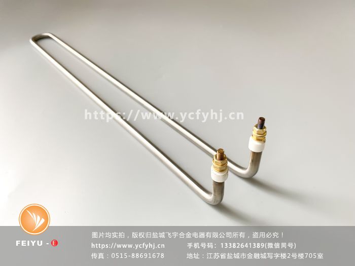 1677914765122724.jpg UYX- (679)