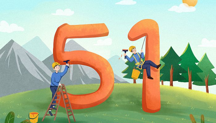 1682660629161331.jpg 鹽城飛宇5.1放假通知