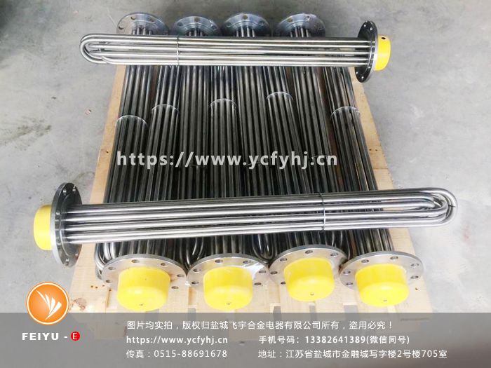 1684918376692396.jpg 267530265105469314